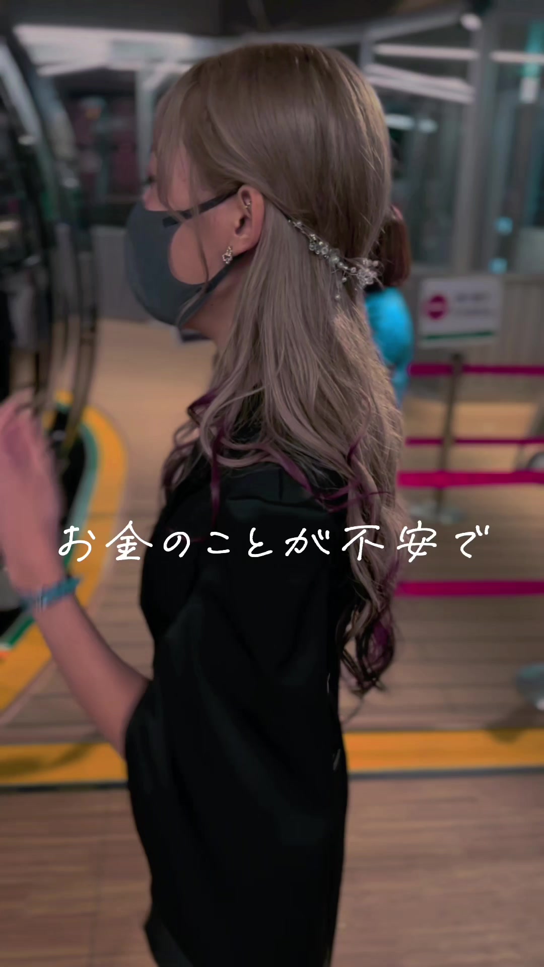 @ギャルママ社長(22)