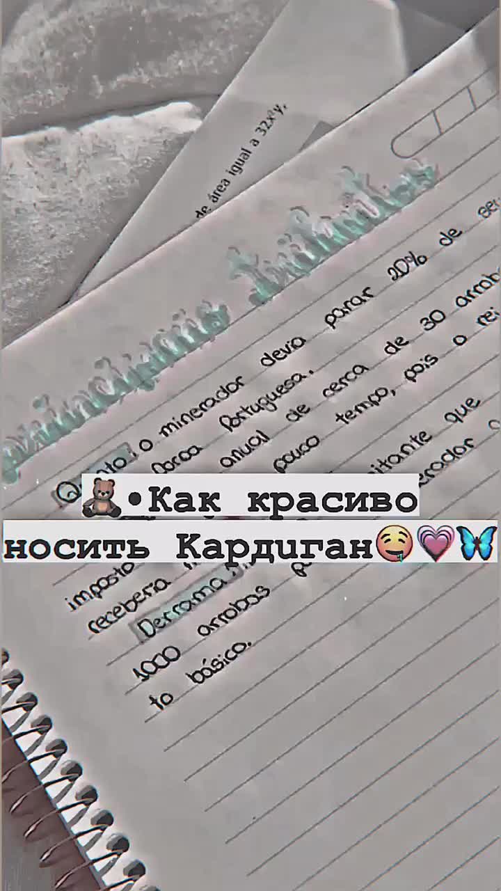 @Кира 👽✌🏼