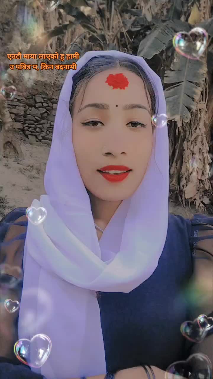 @Shyam 🖤😘 Yamu