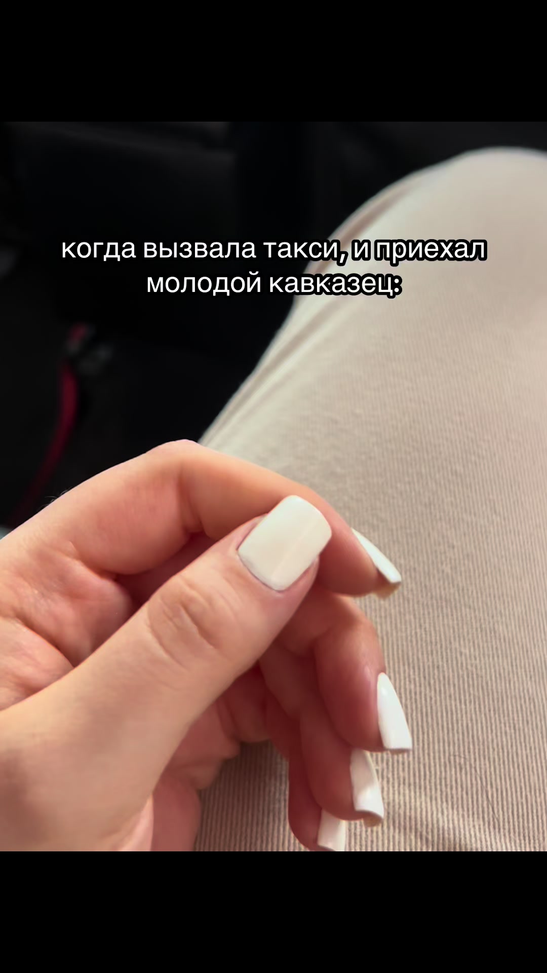 @тгк: lianchoikyanq