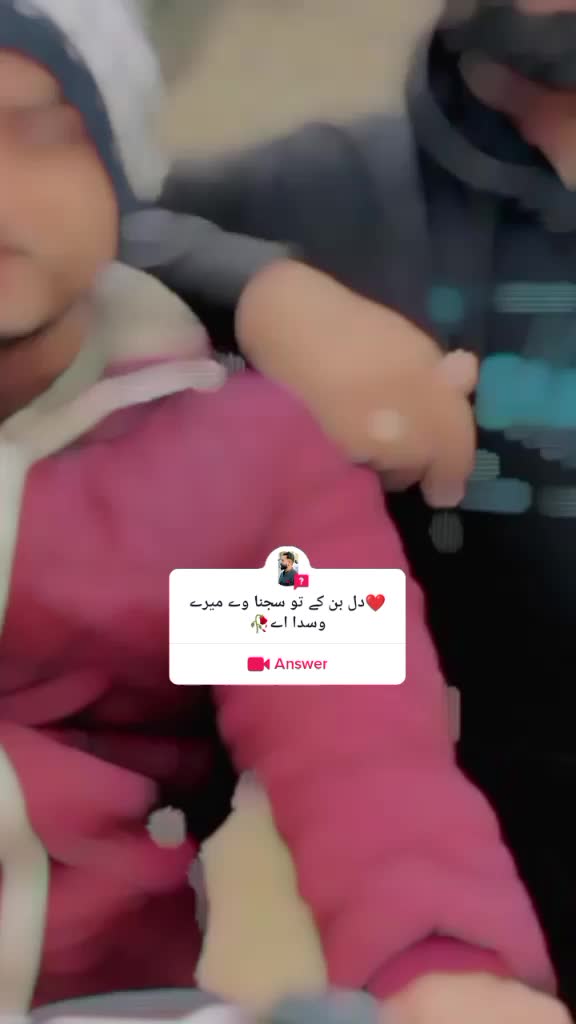 @Faisal_رحمانی