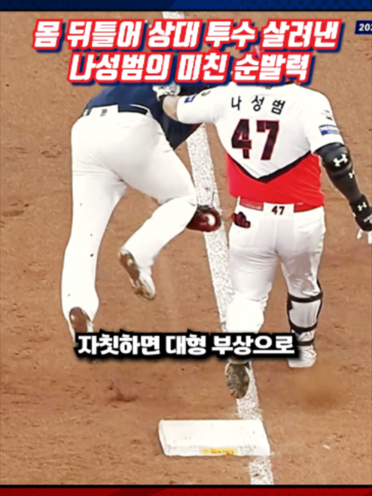 @알려준데이