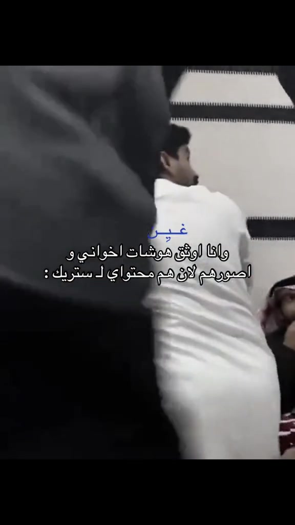 @غــيِــن | 17k⏳