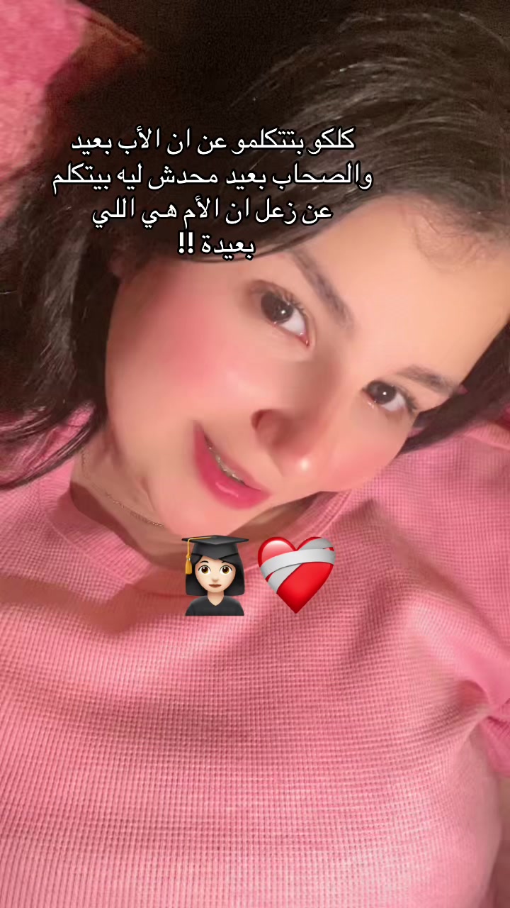 @سُــهـــى🥁