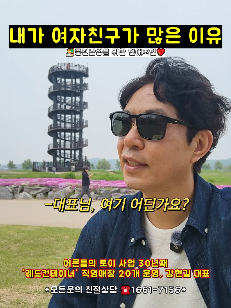 @레드컨테이너