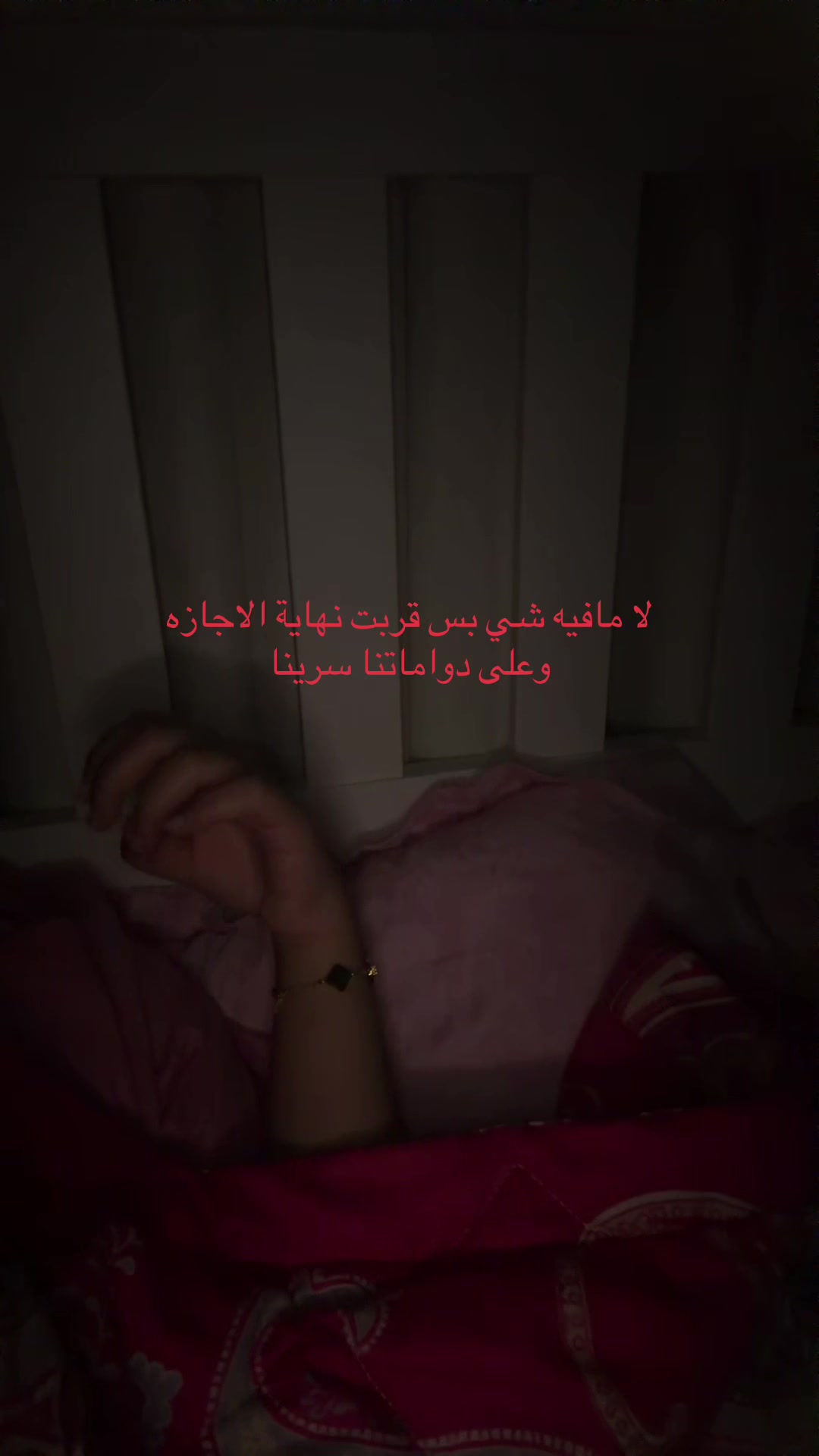 @ــوَردَهــ🌷