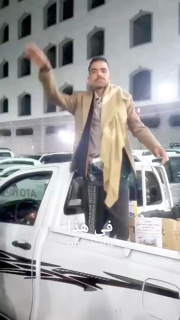 @امير عبدالعزيز المشهور