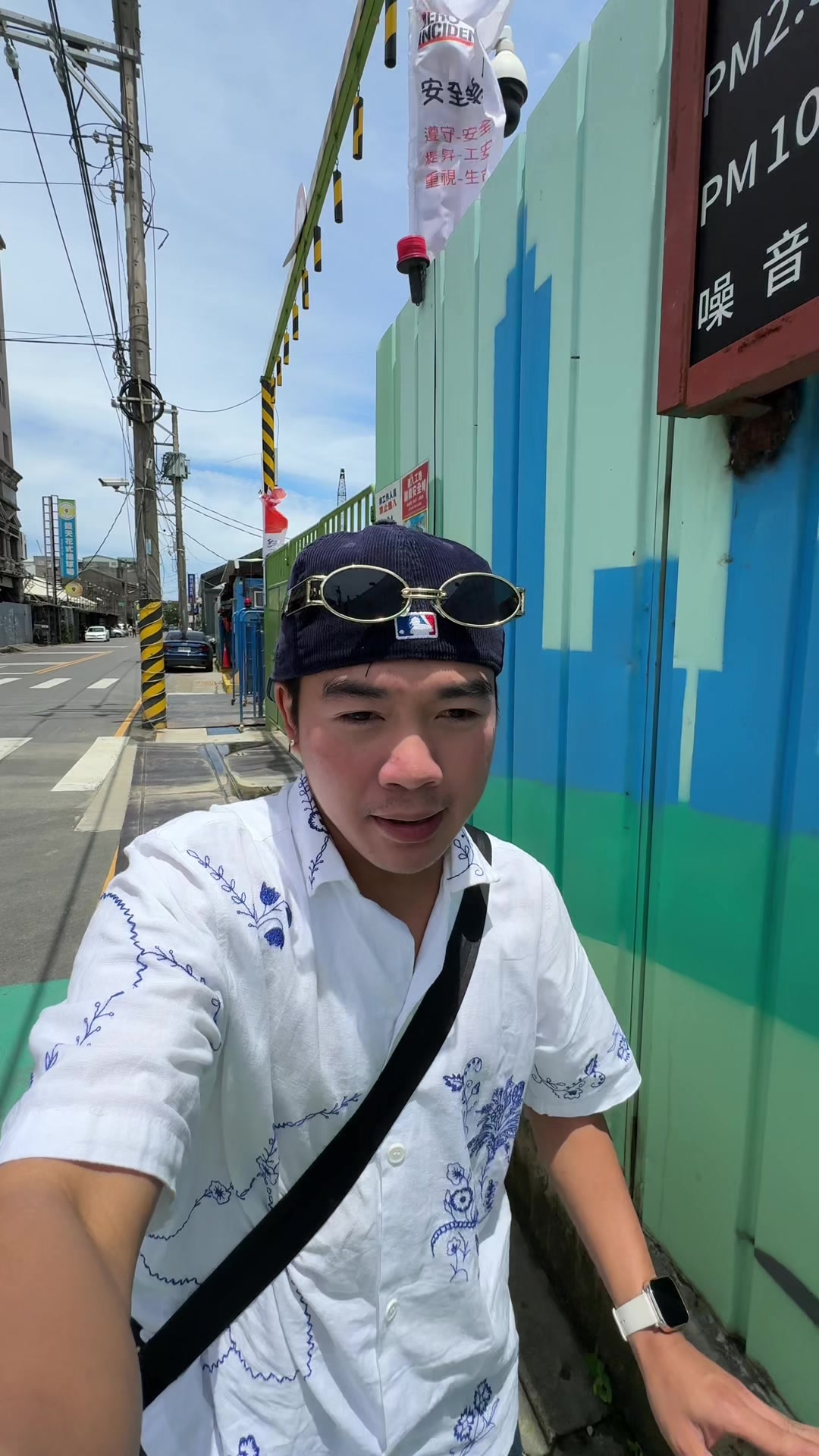 @Kups Ng Taiwan