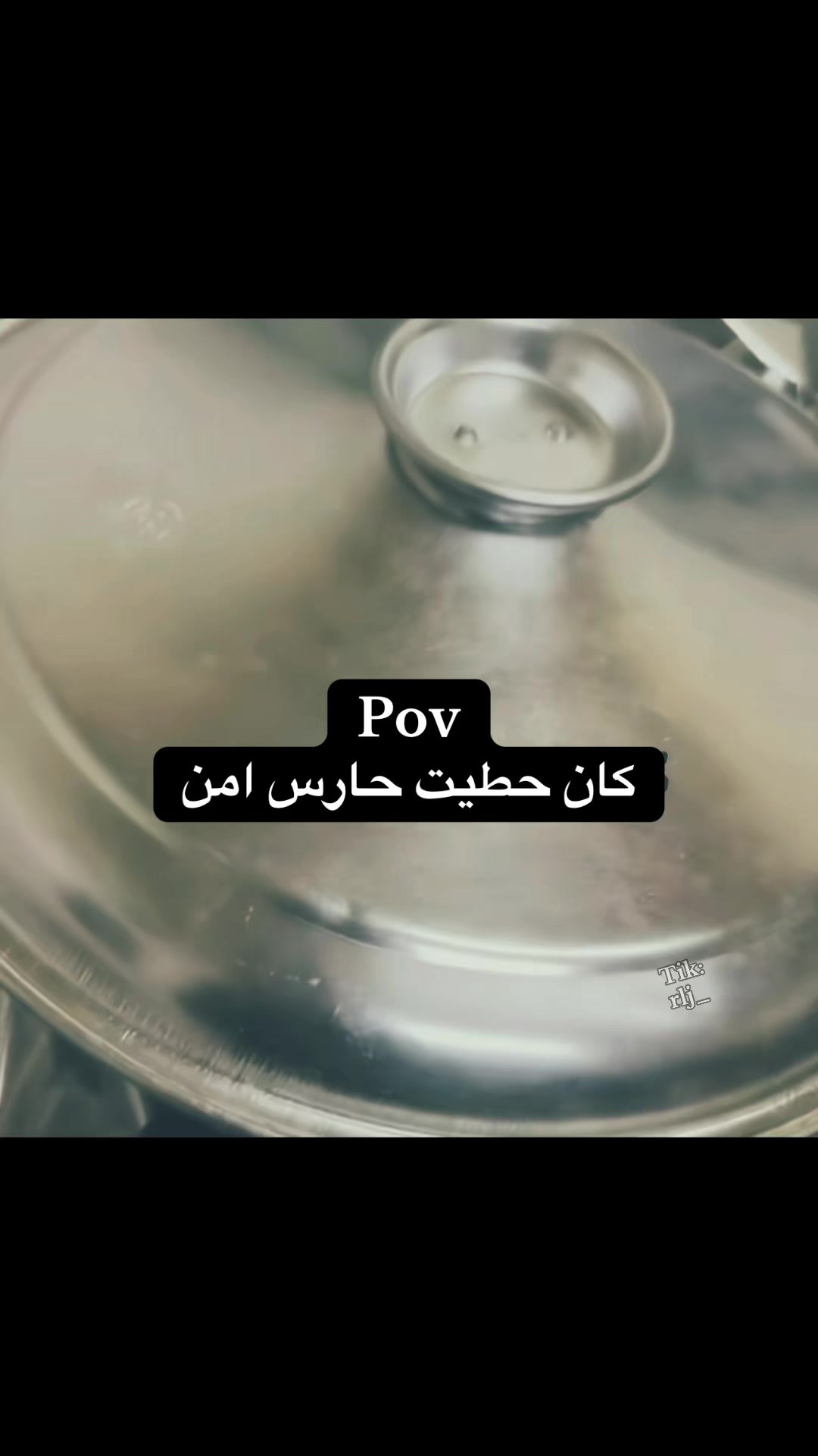 @كايزن