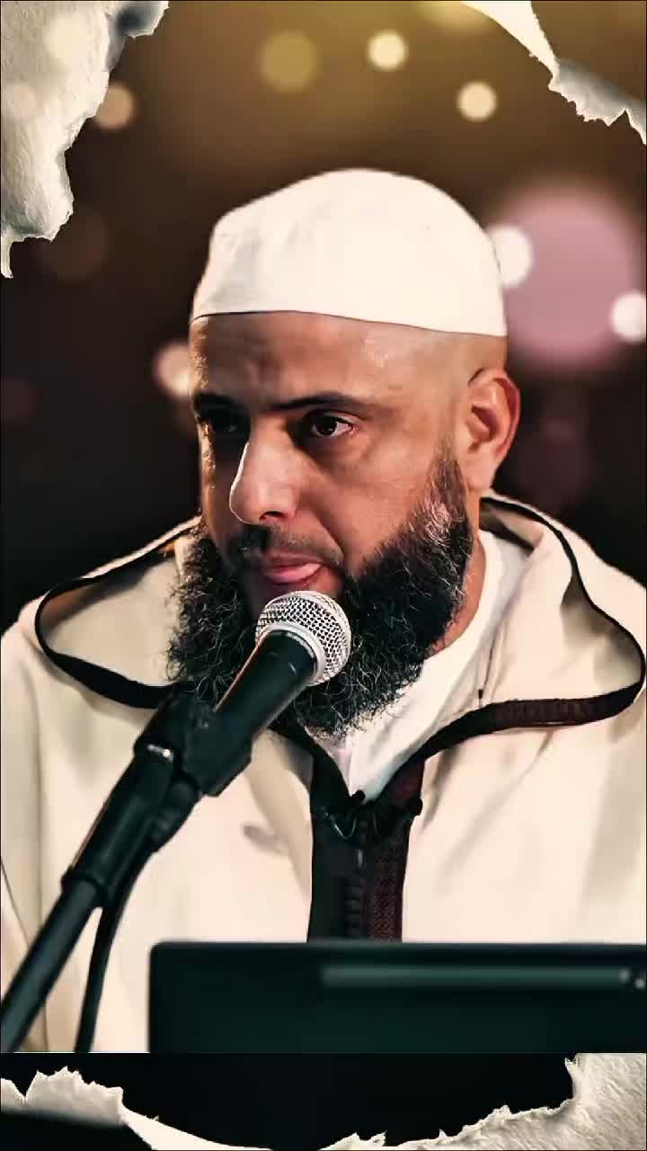 @🕌Rappel Islamique 🕌