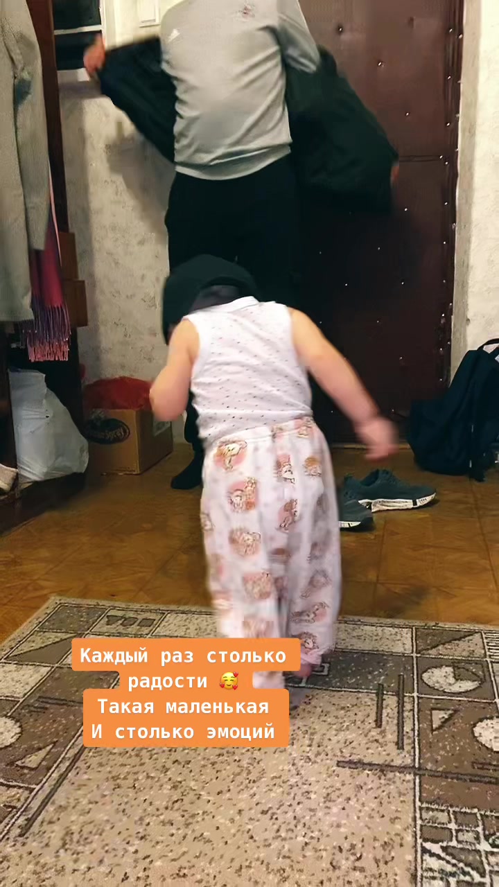 @Валерия и Павел🤍