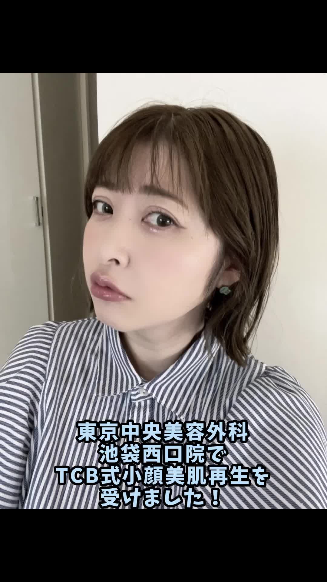 @雨宮奈生