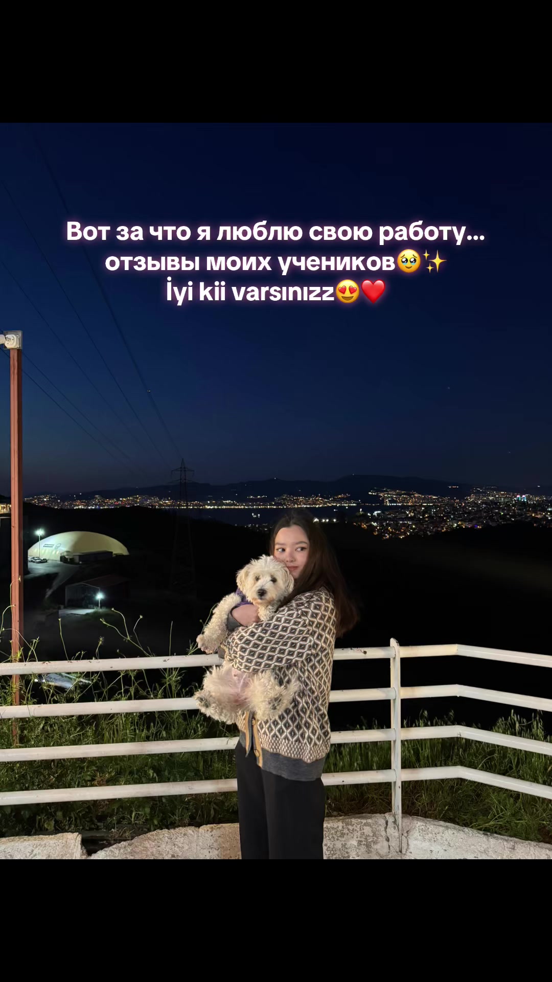 @Asılım 🤍