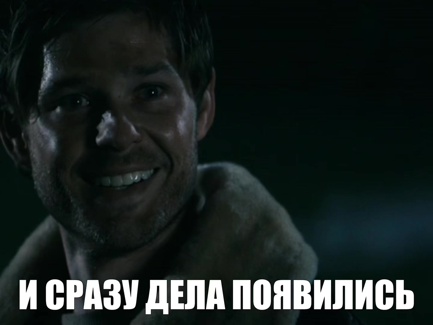 @тгк: тотальный лапасьен