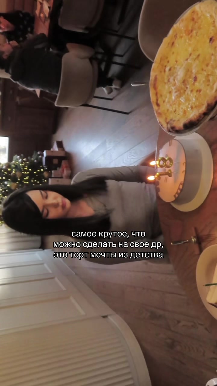 @жасминко