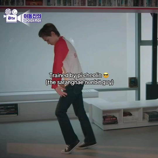 @WoNu