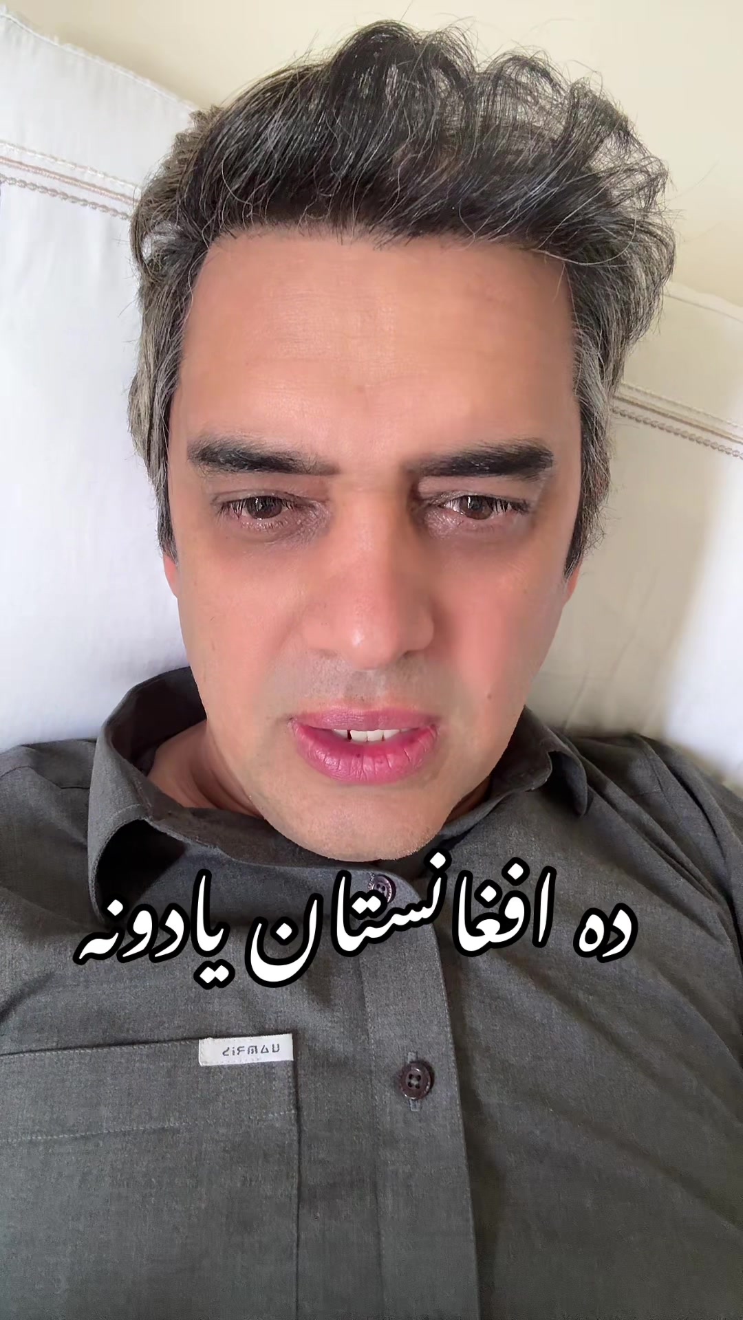 @Abid Khan