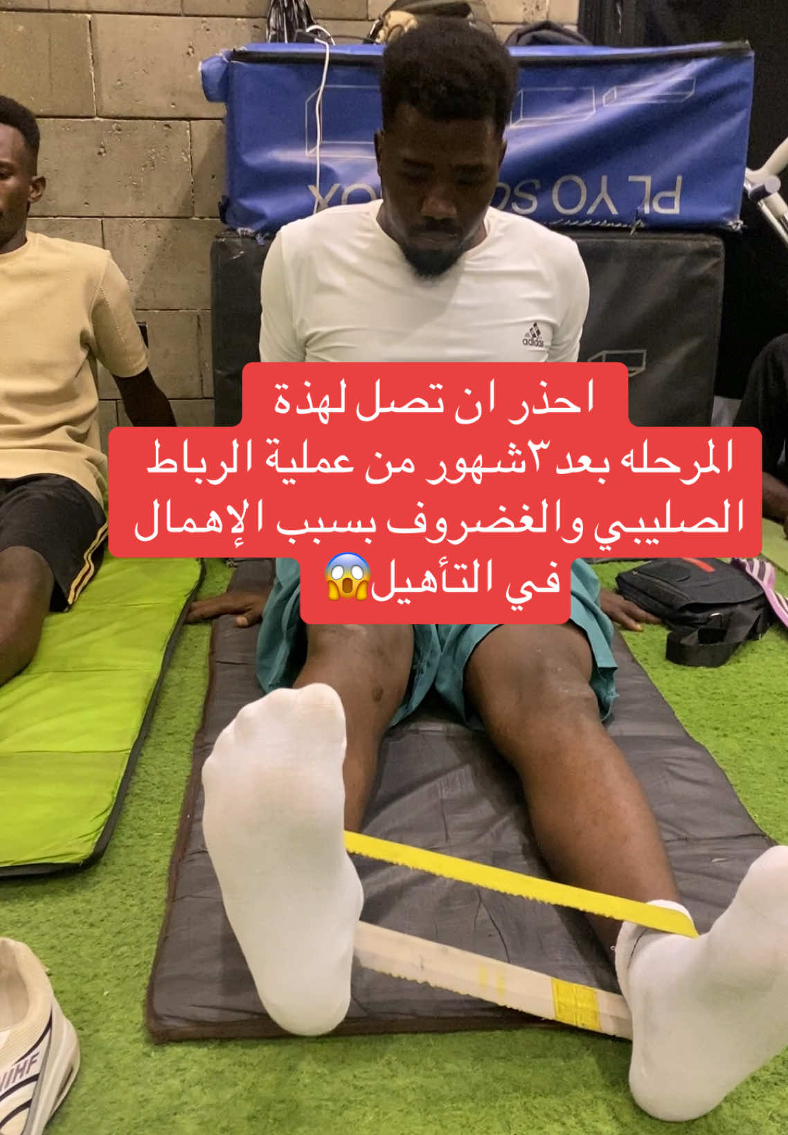 @Dr.Mohamed Abdelaziz