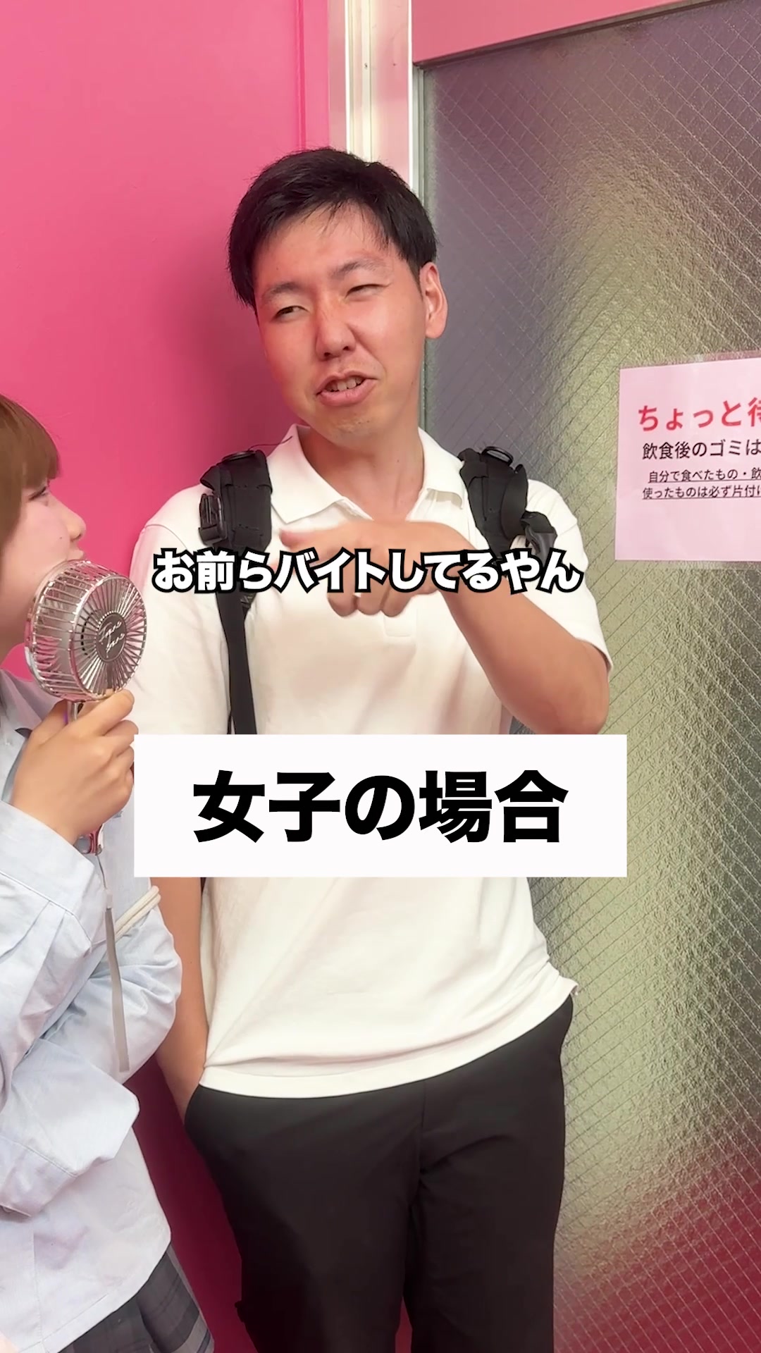 @テセサクch