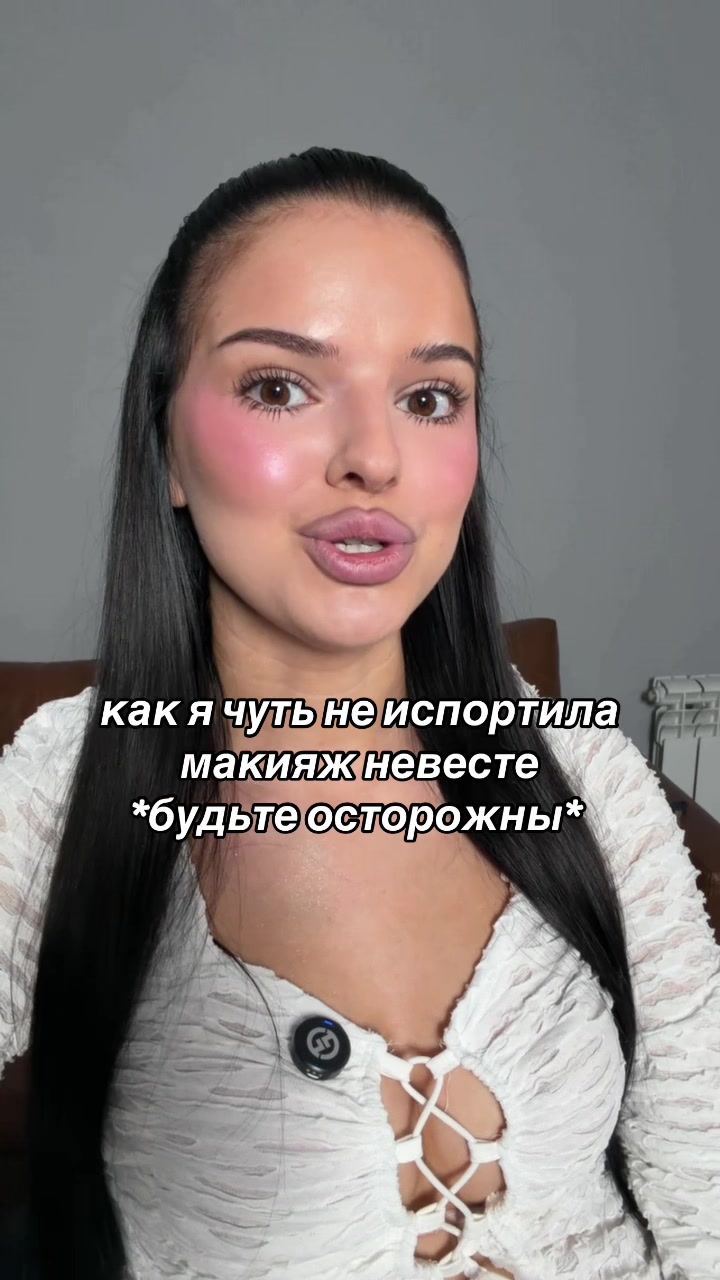 @Виктория Евгеньевна