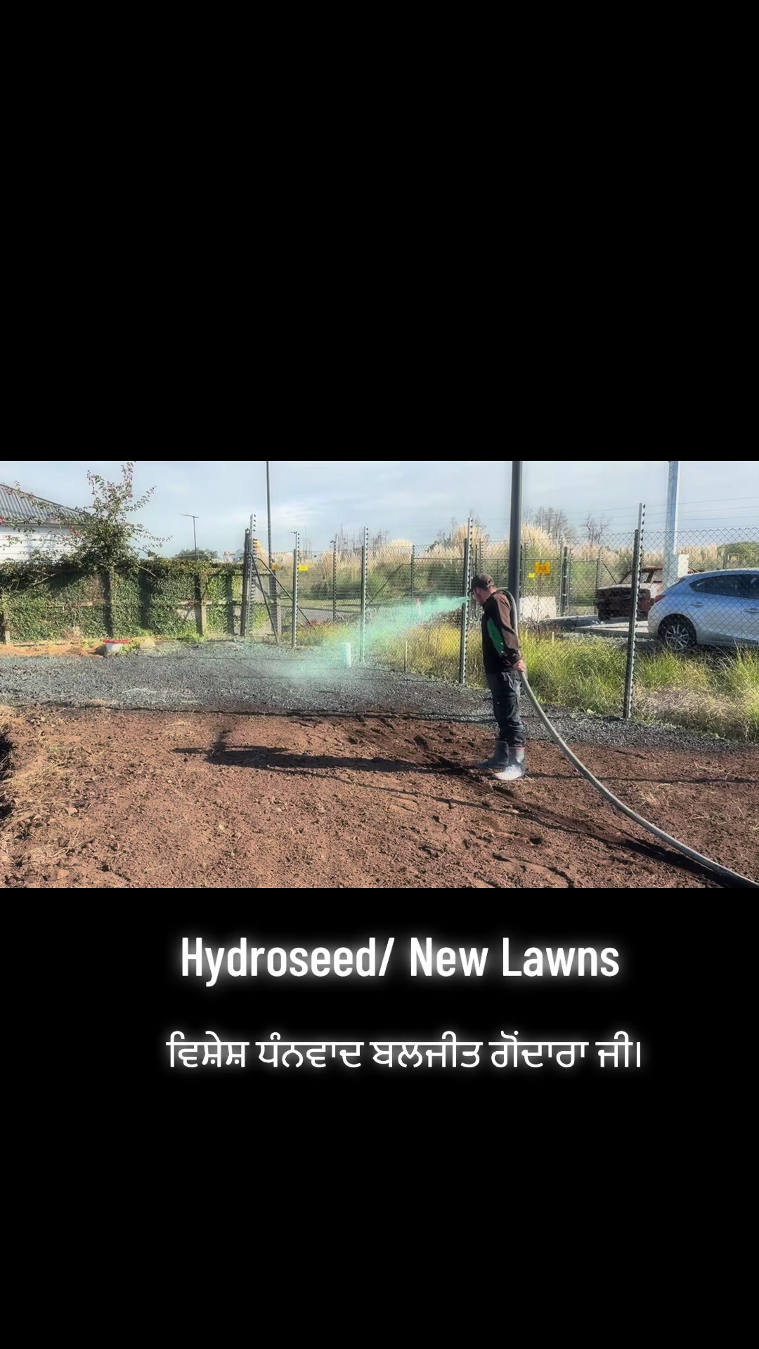 @Harry Brar ( The Landscaper )