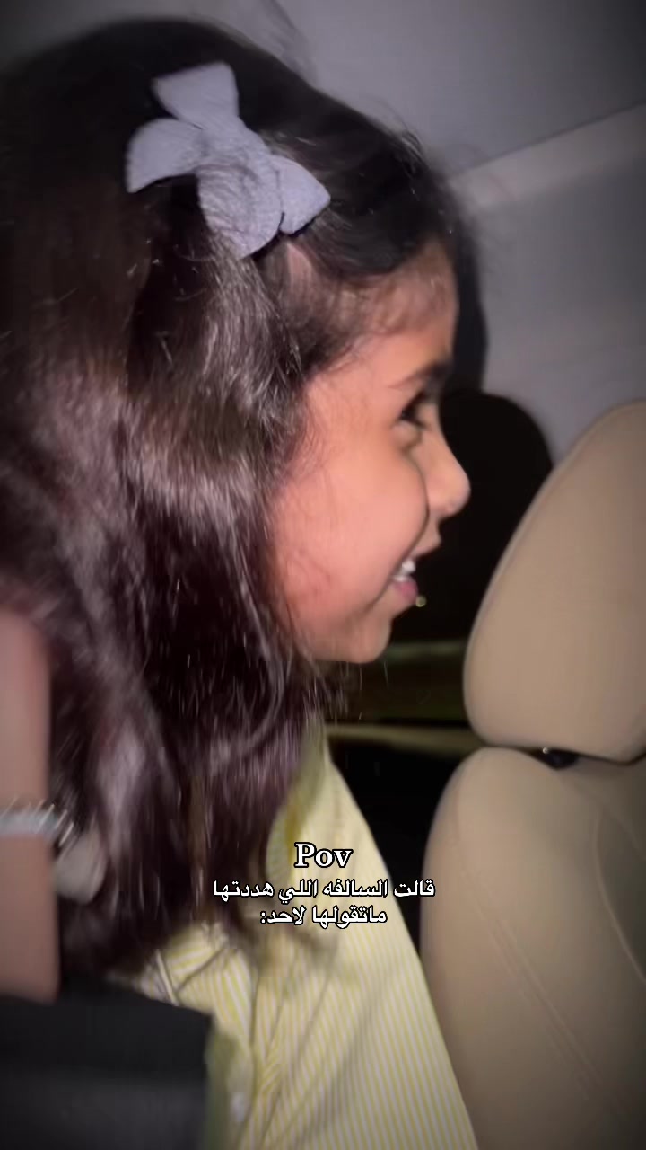 @تميم ورند |نجران📍🇸🇦