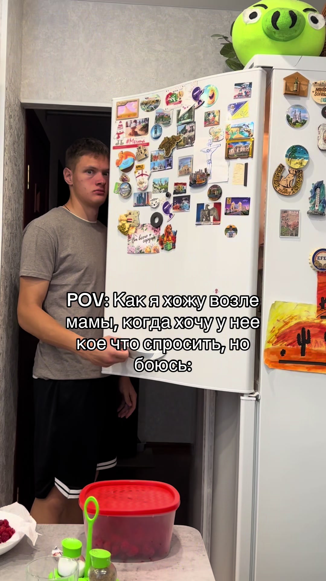 @𝙀𝙂𝙄𝘾𝙃⭐