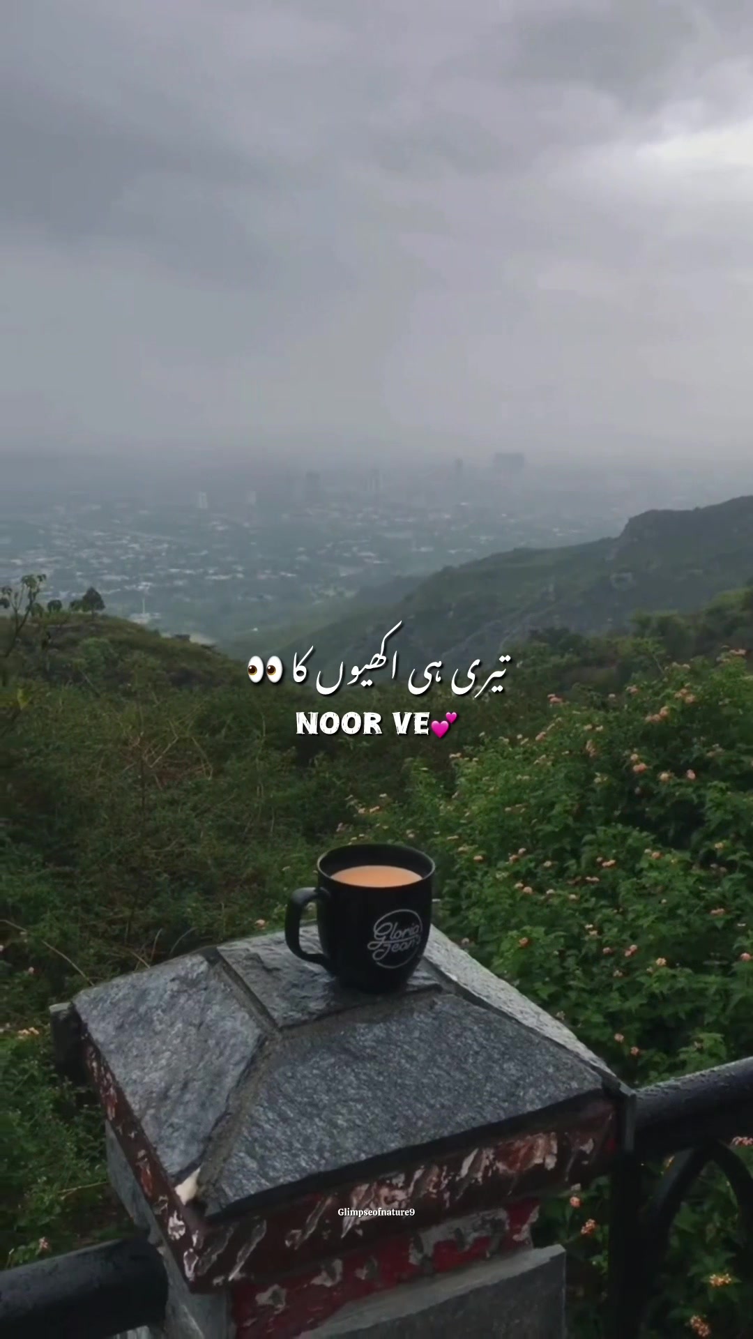 @Amna Mir❥