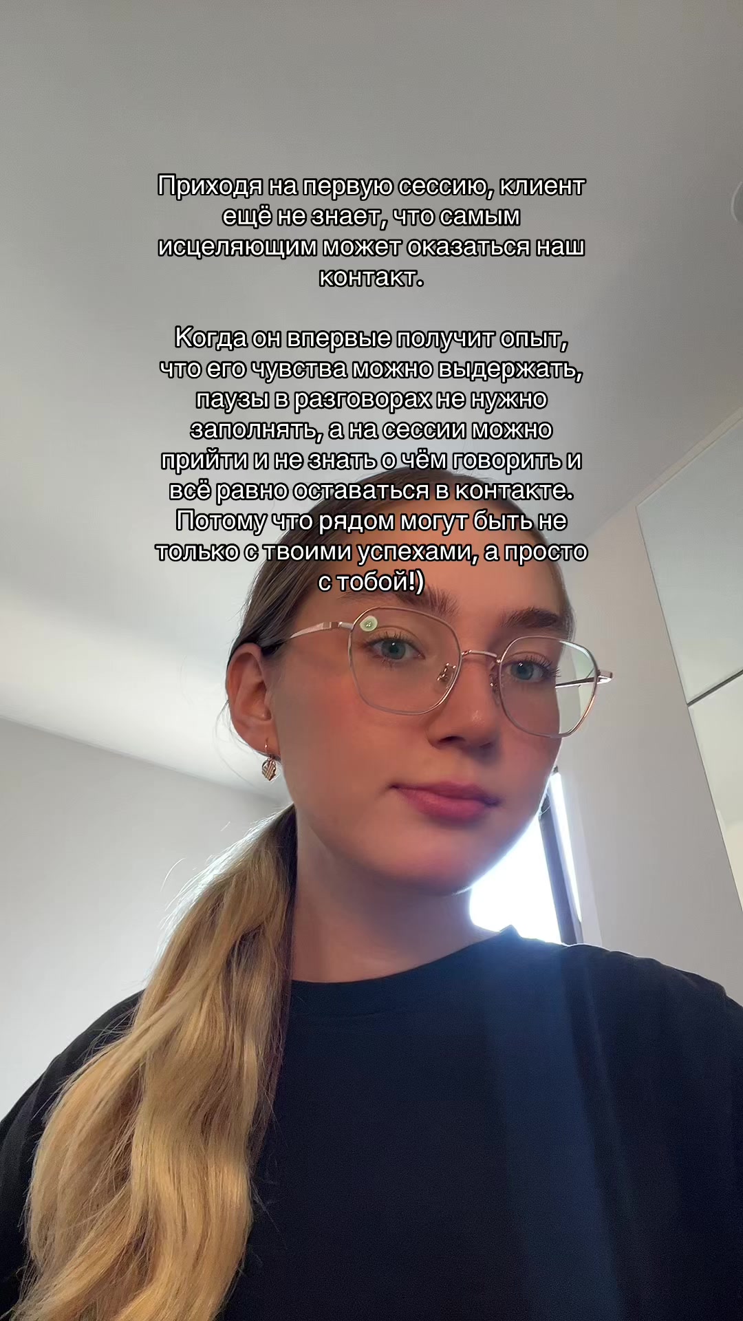 @Oksana