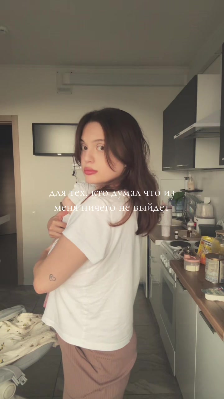 @тгк: sumochhka