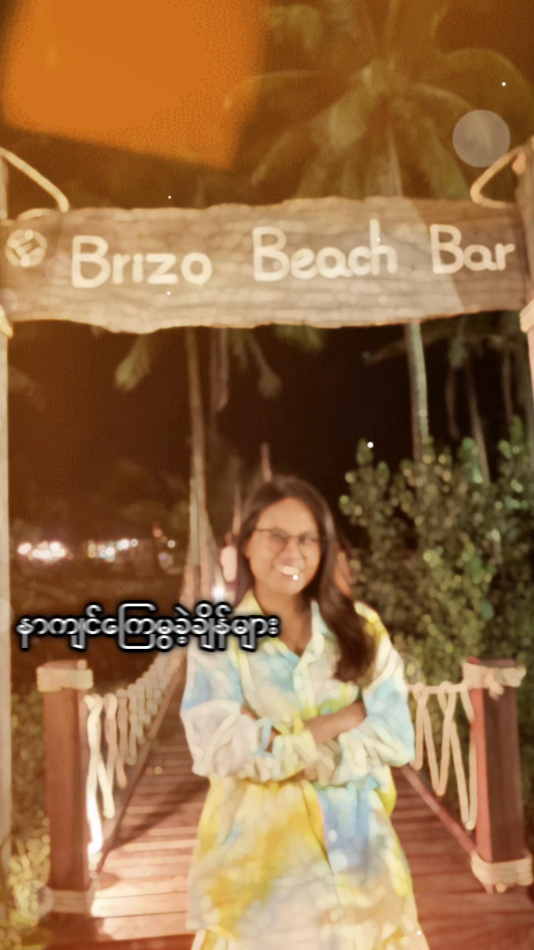 @Hay Zin