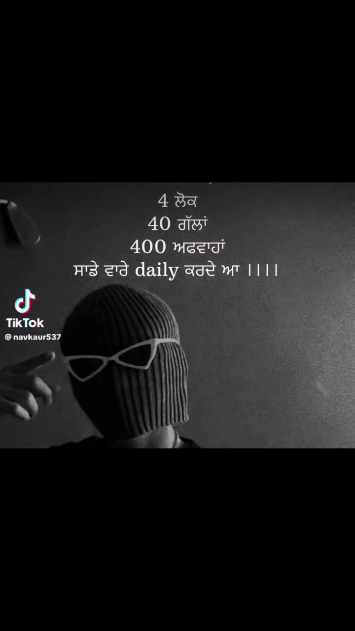 @Baljit Kaur