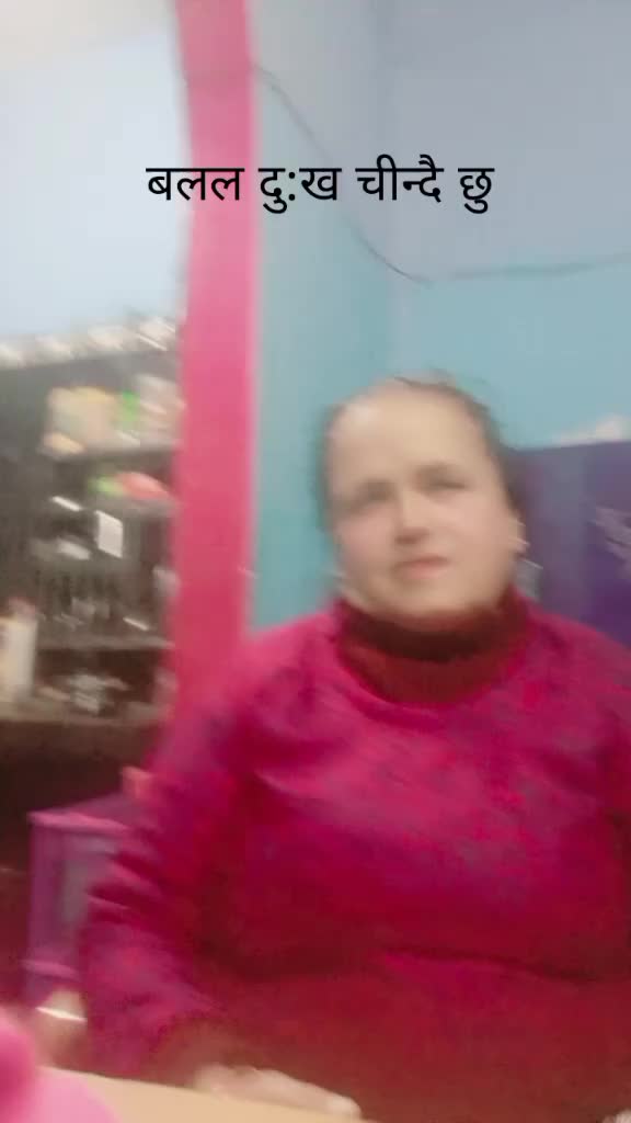 @rajakumarikhanal
