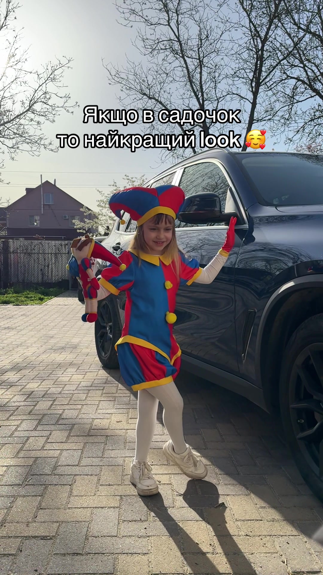 @Анна Белкот