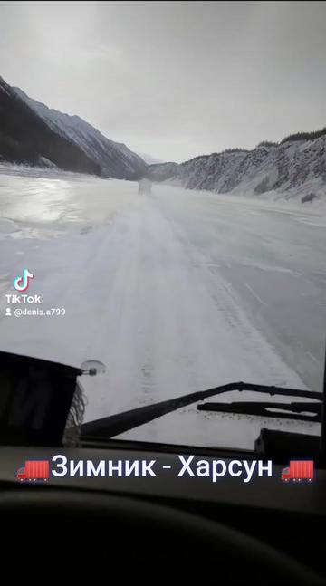 @Ден