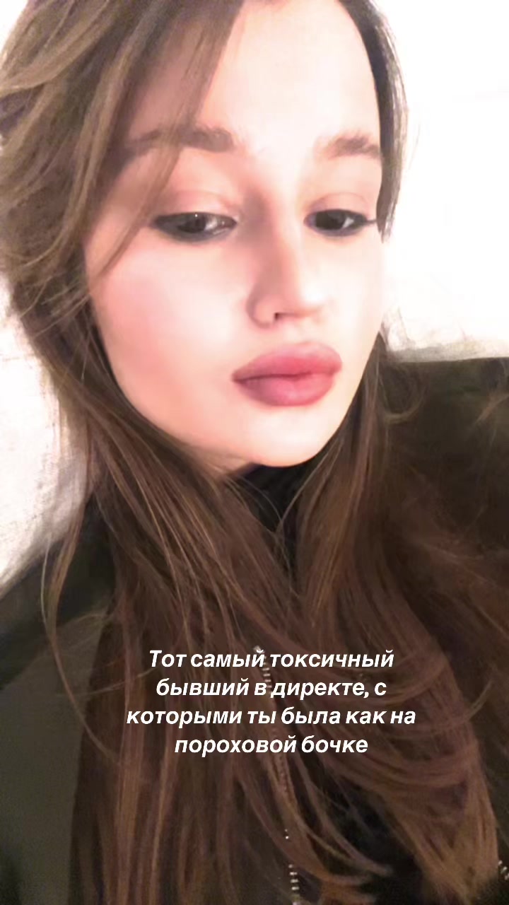@Мария Попова