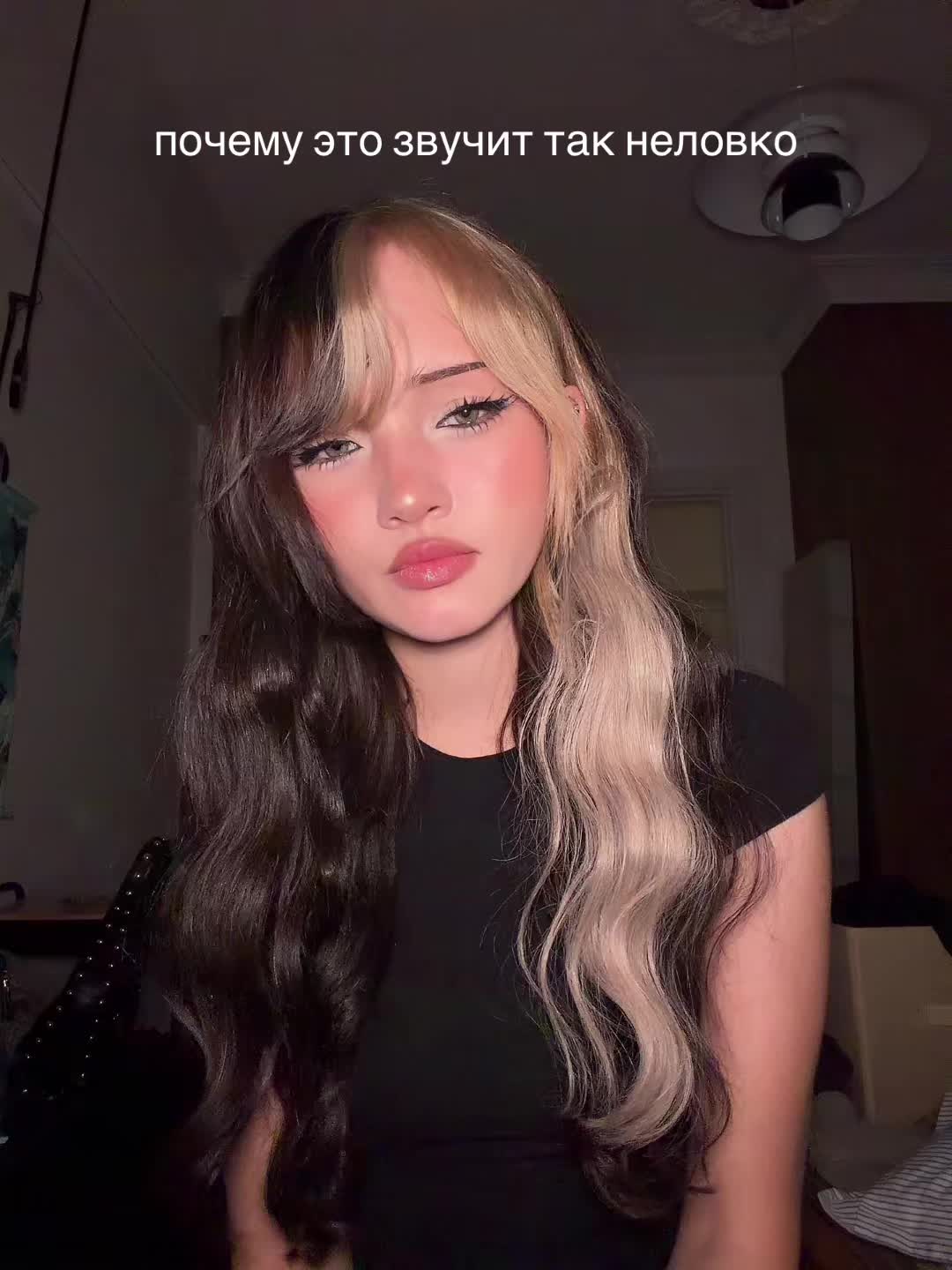@карина роблокс