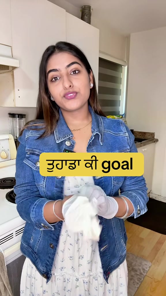 @raman sidhu