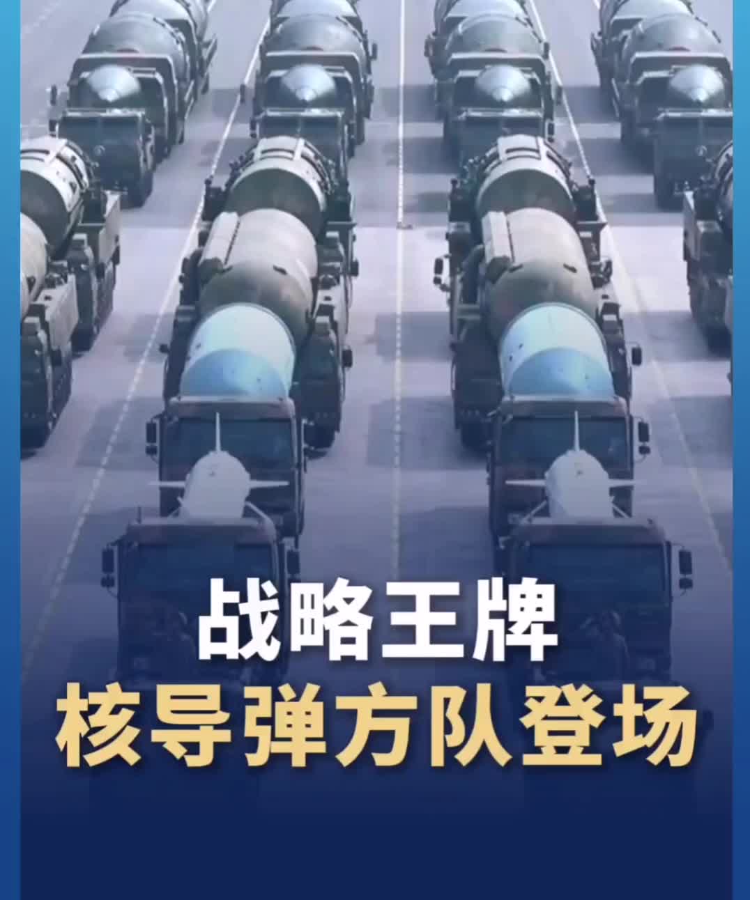 @兄弟陪你出生入死，你出生入死兄弟