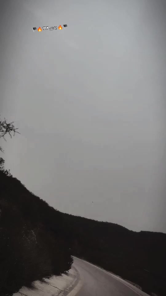 @🏴🔥 بدری ۳۱۳ 🔥🏴