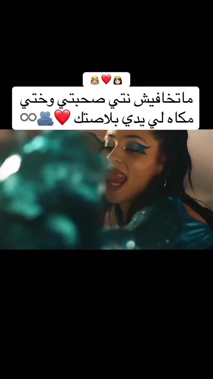 @لوسينار 😌🌕✨