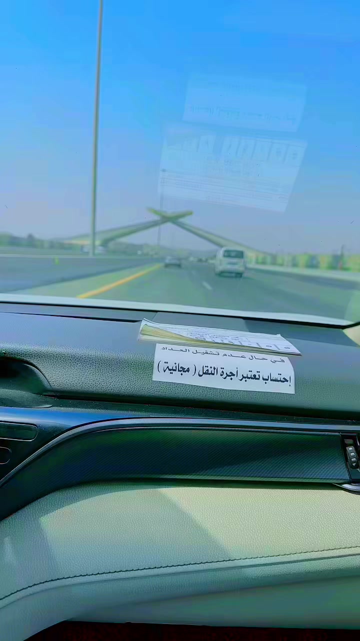 @💔 hate me ❤️🔥💔