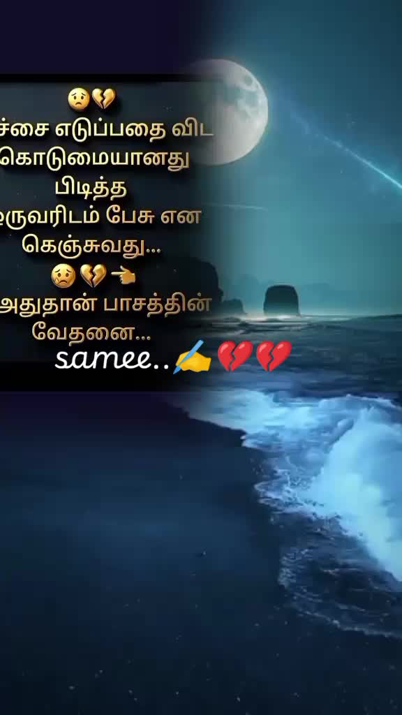 @samee