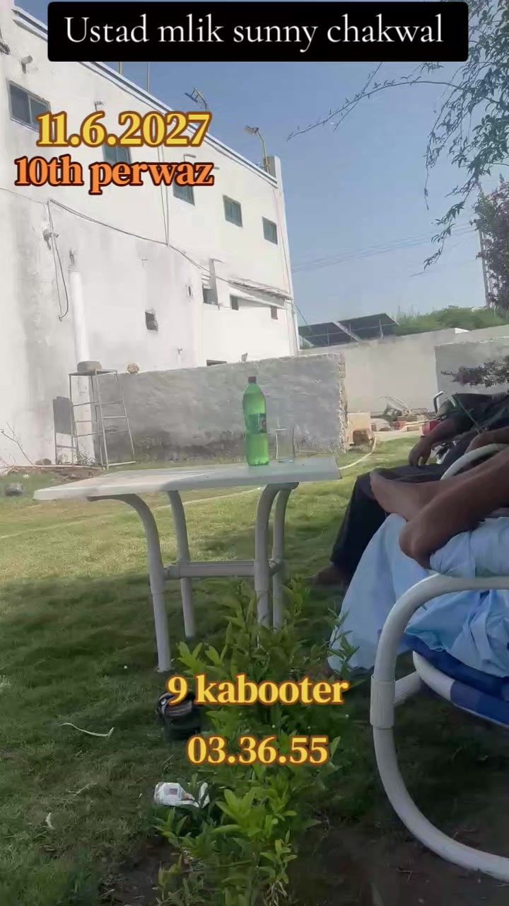 @🦅چکوال🦅