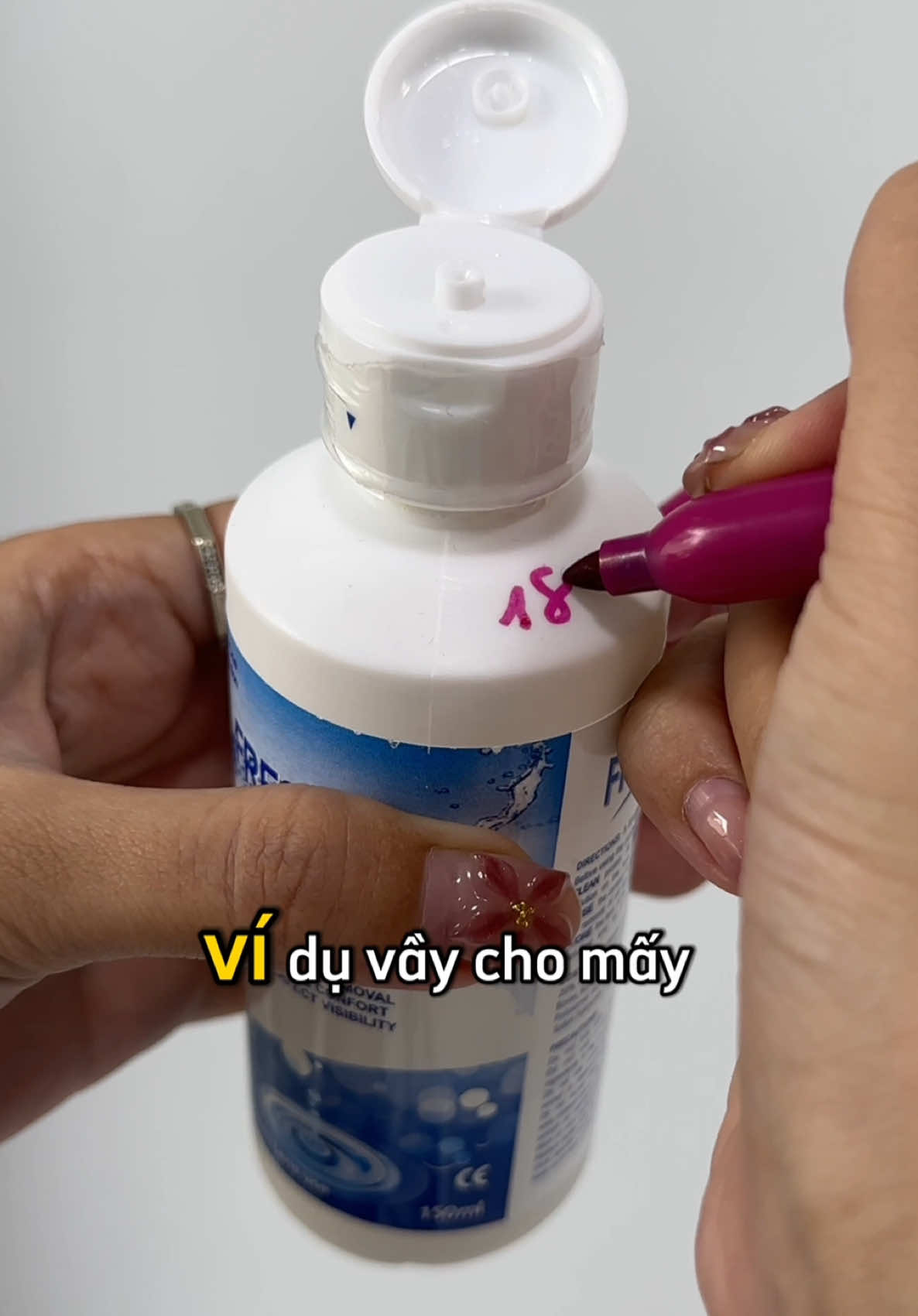 @EYEIYAGI