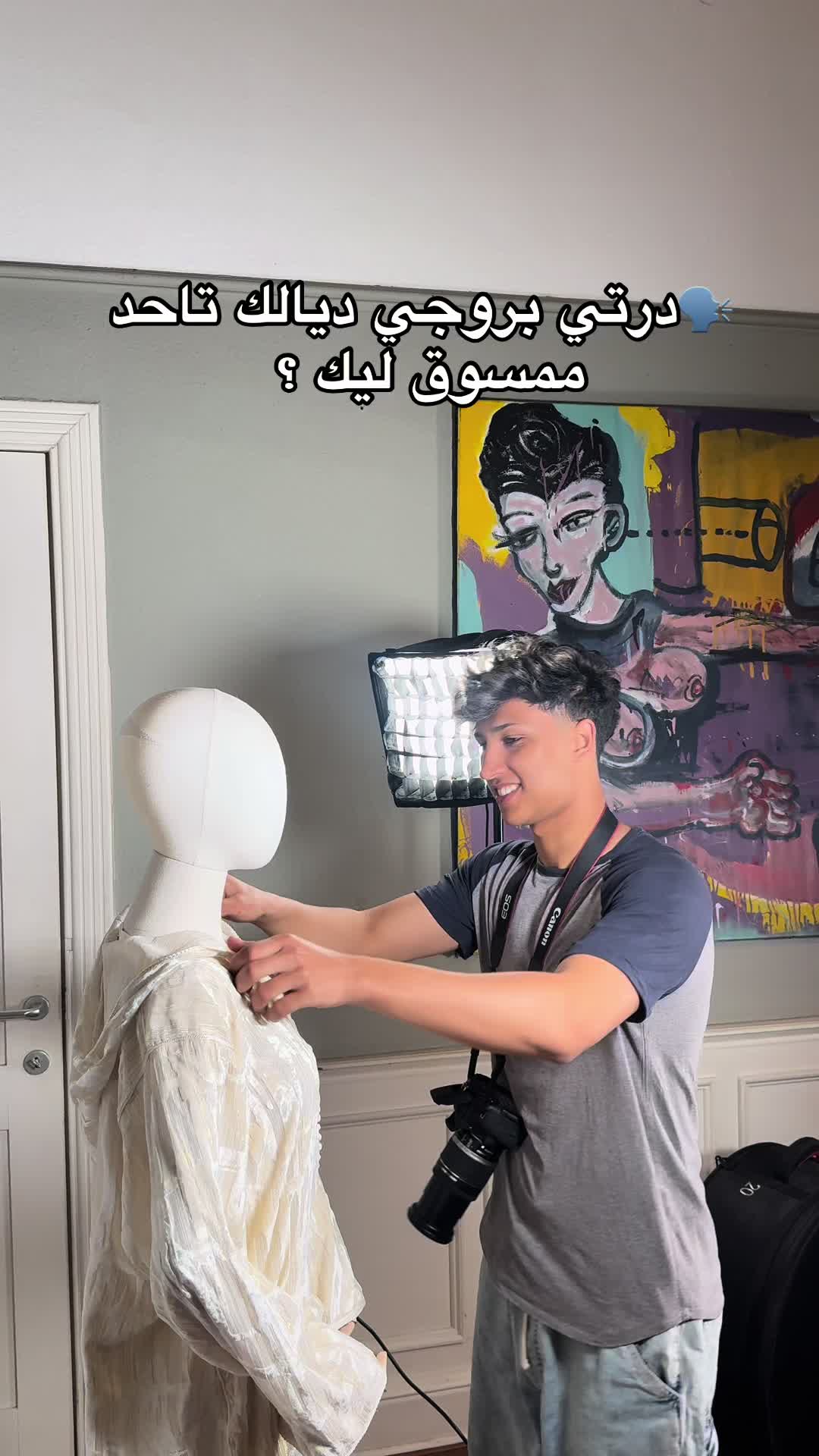 @Imad bichri