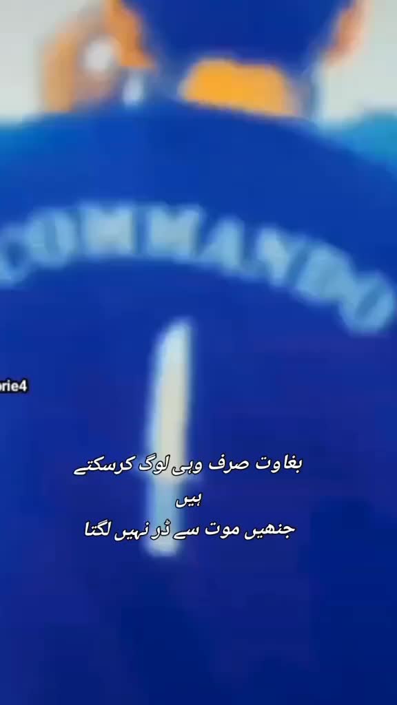 @Tanoli King👑