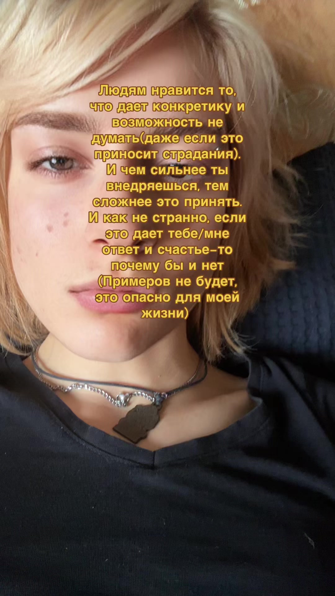@сушені хращ