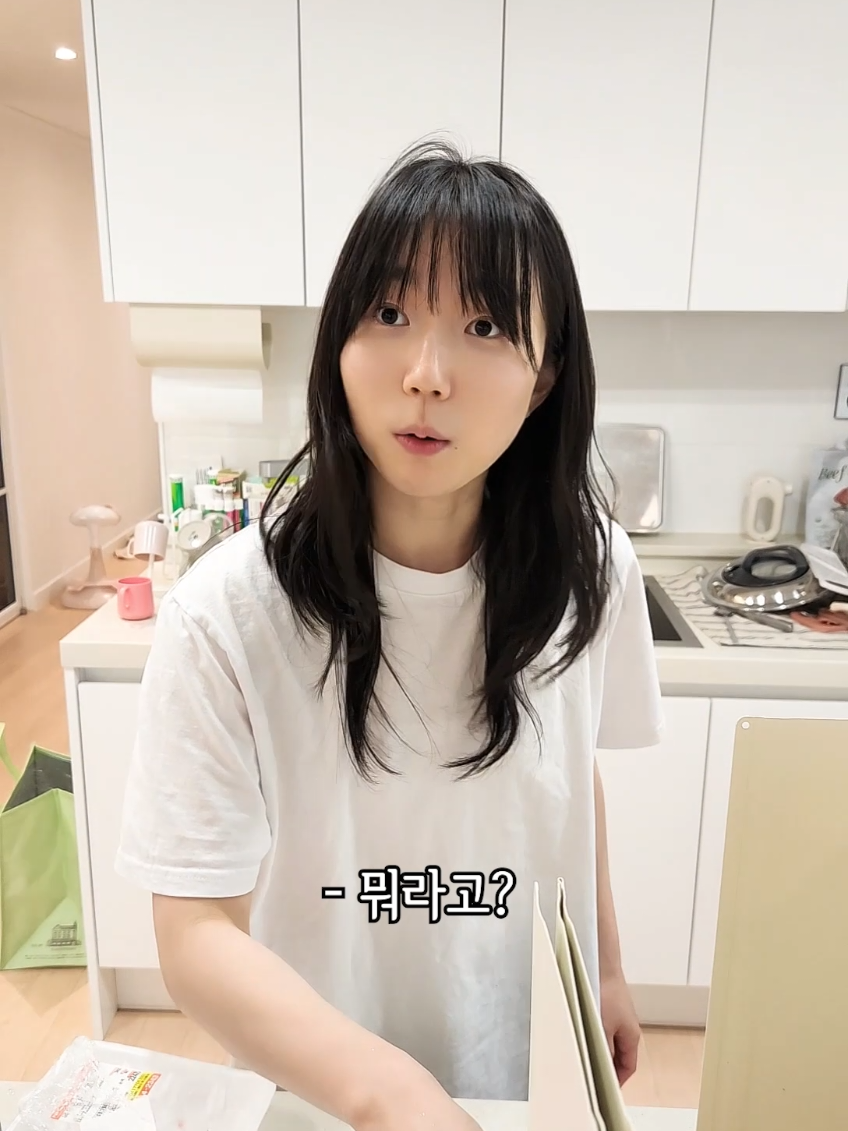 @우와소 Wowcow 2