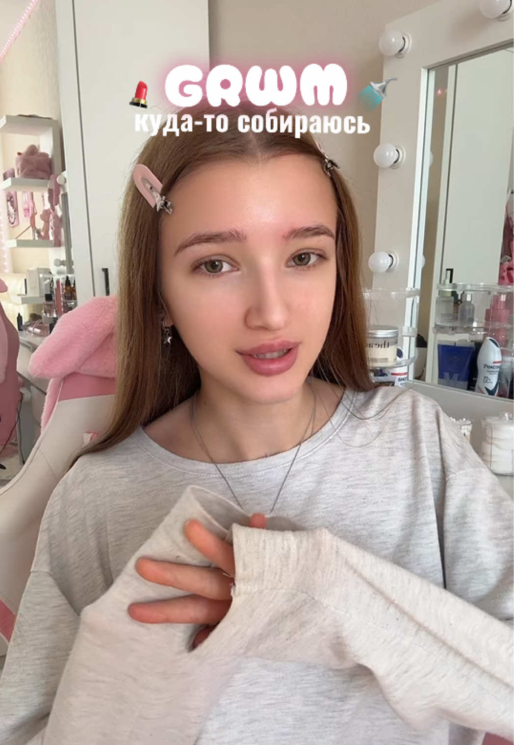 @лерчик